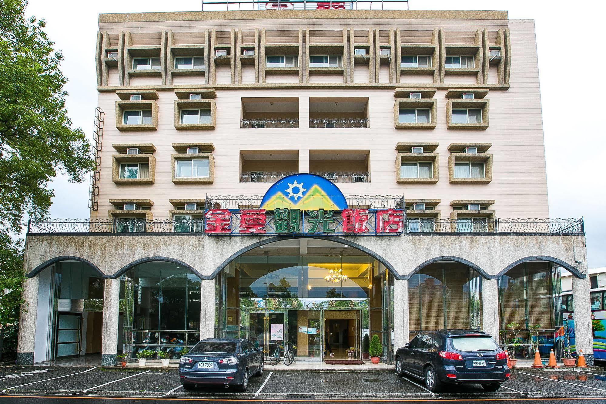 Jing Ai Hotel Luodong Esterno foto